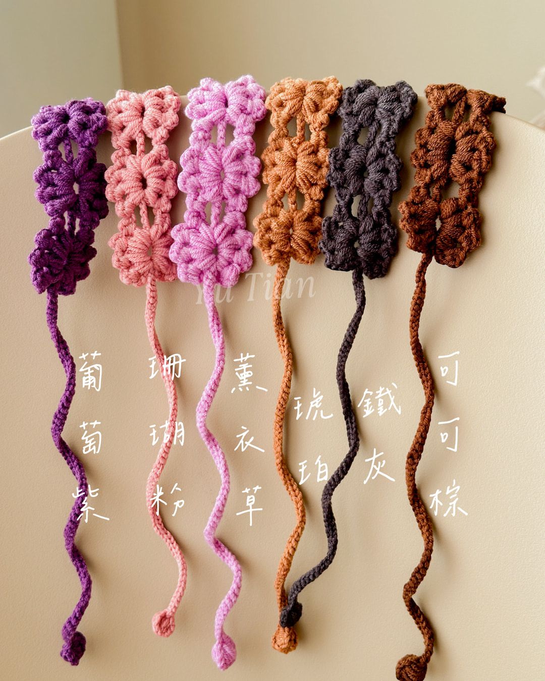 針織髮帶 ⭐ 顏色可客製 （ 限單色 ）
