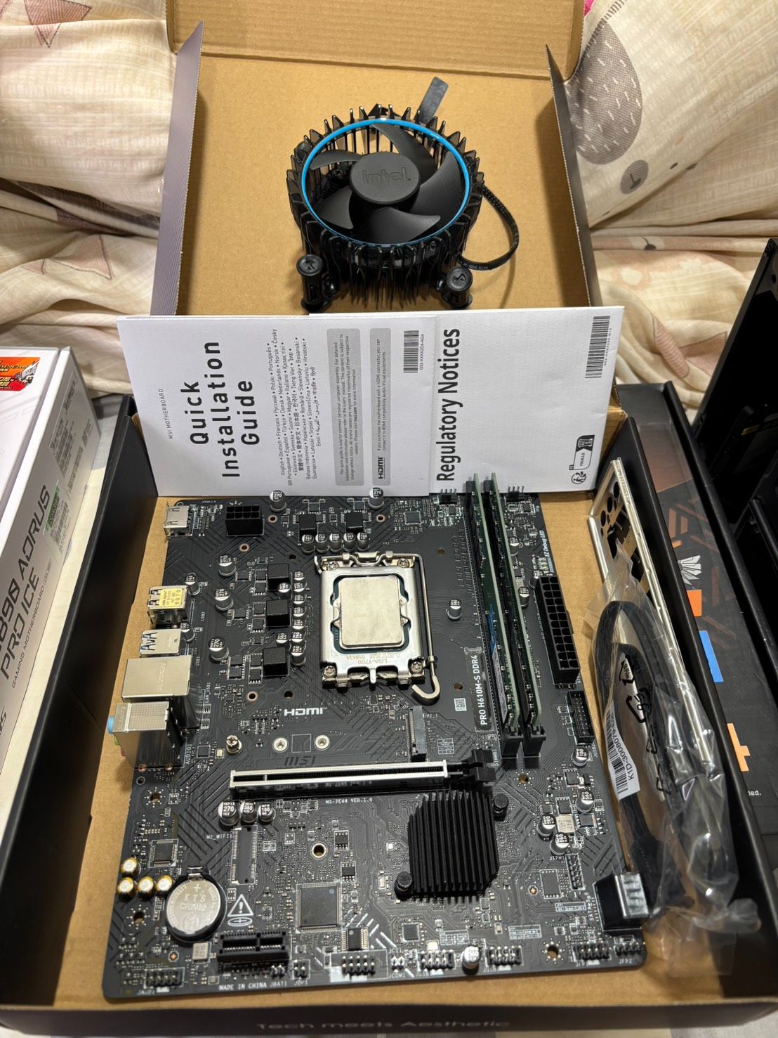 PTT 硬交 專用賣場