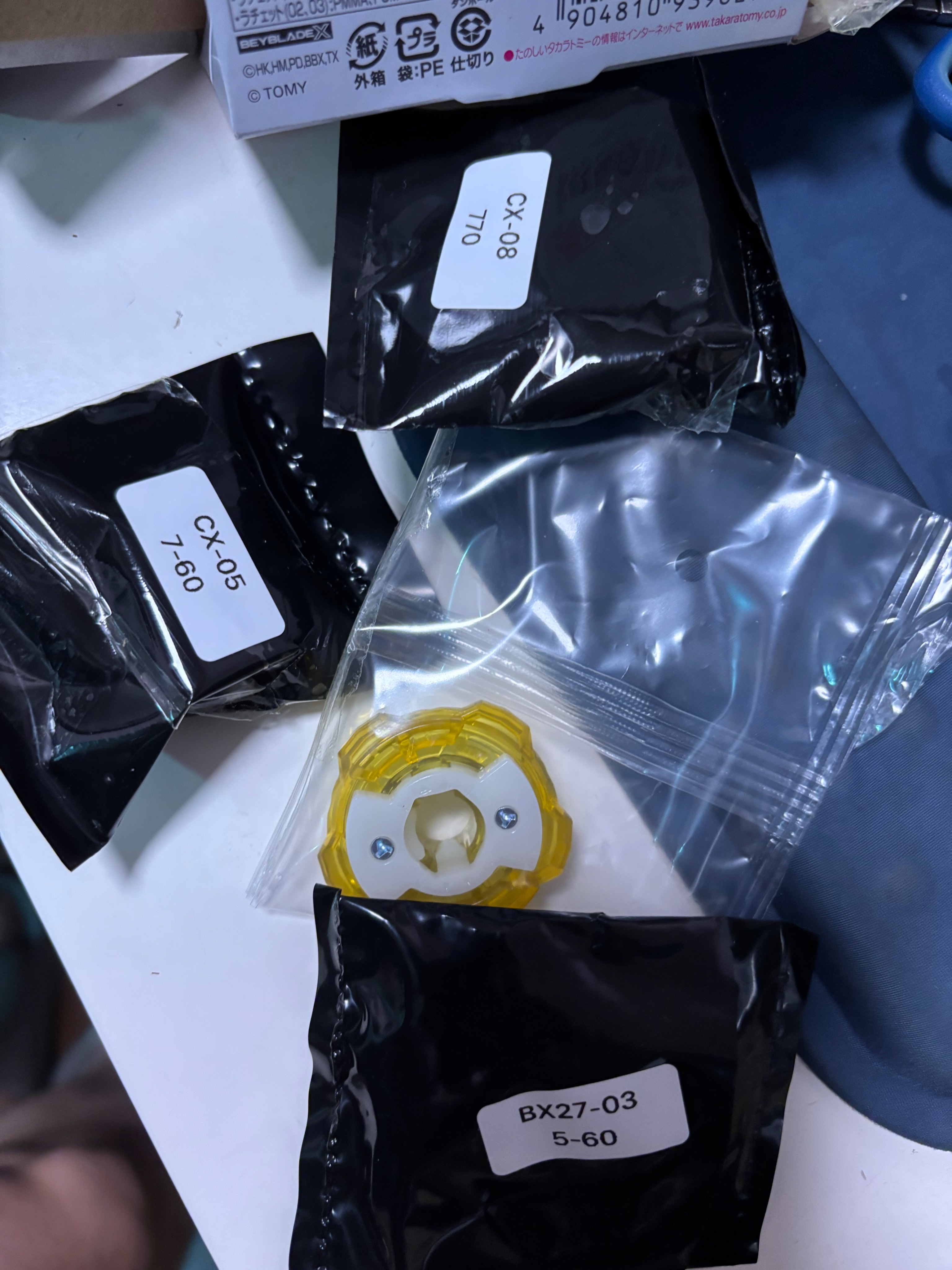 客訂__祝入坑愉快