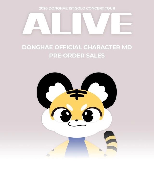 東海 🐯 ALIVE