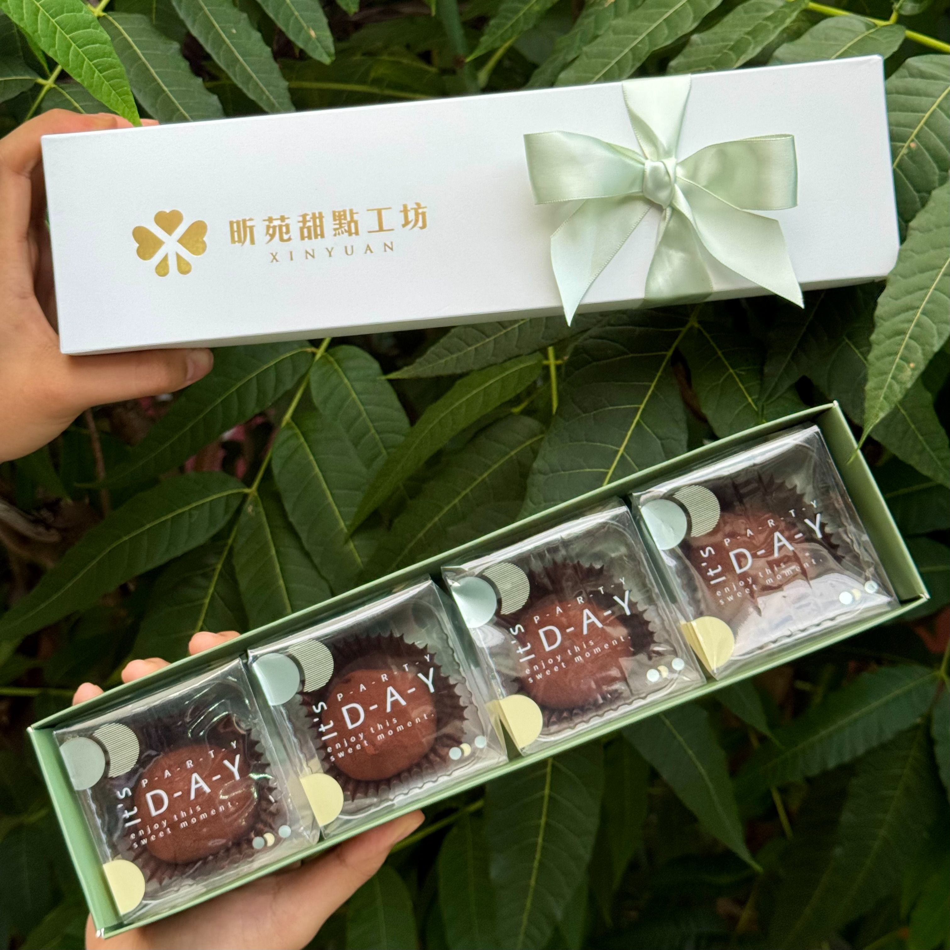 ꔛ520限定・杜拜巧克力Q球禮盒₊˚⊹♡