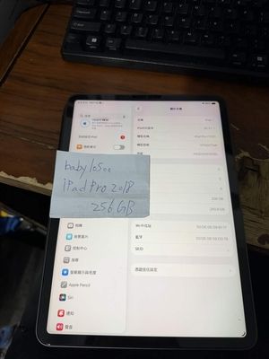 Ipad pro 2018 11吋 256G 太空灰