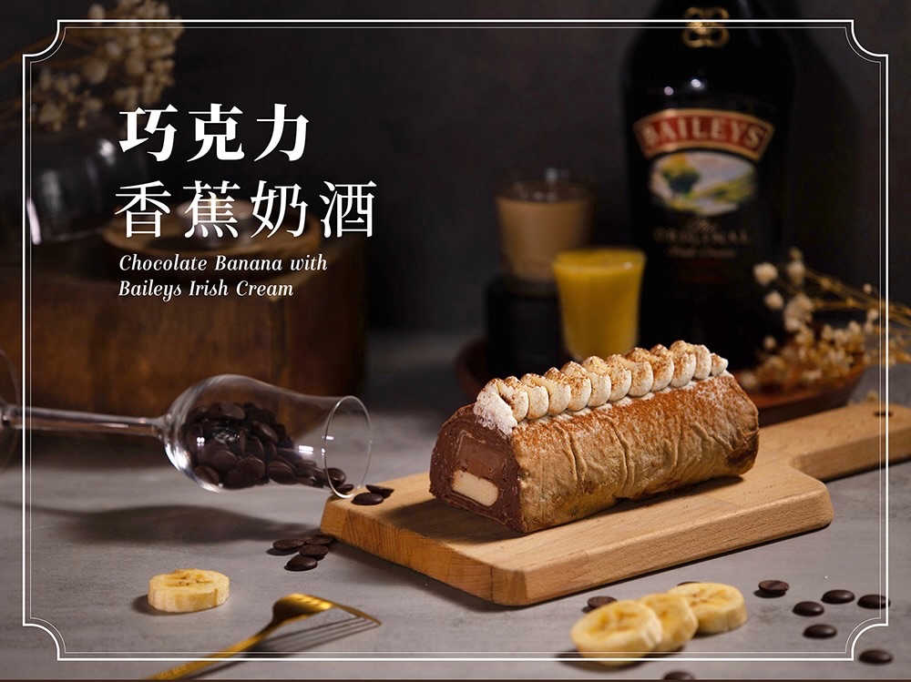 千層毛巾捲系列🍰