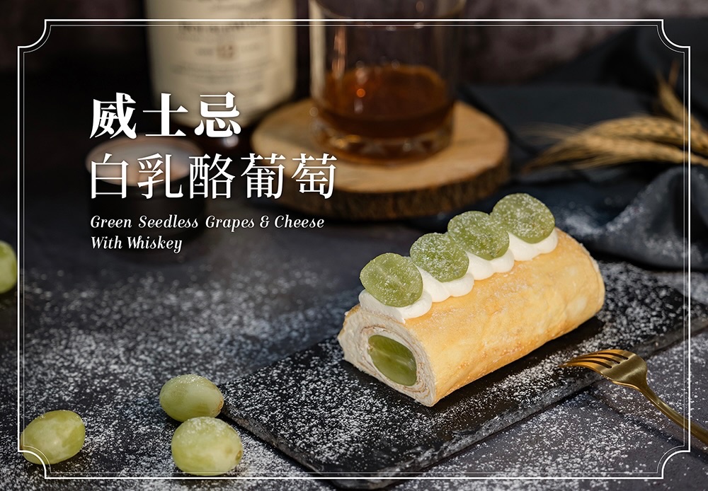 千層毛巾捲系列🍰