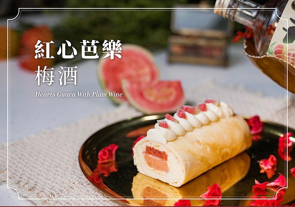 千層毛巾捲系列🍰