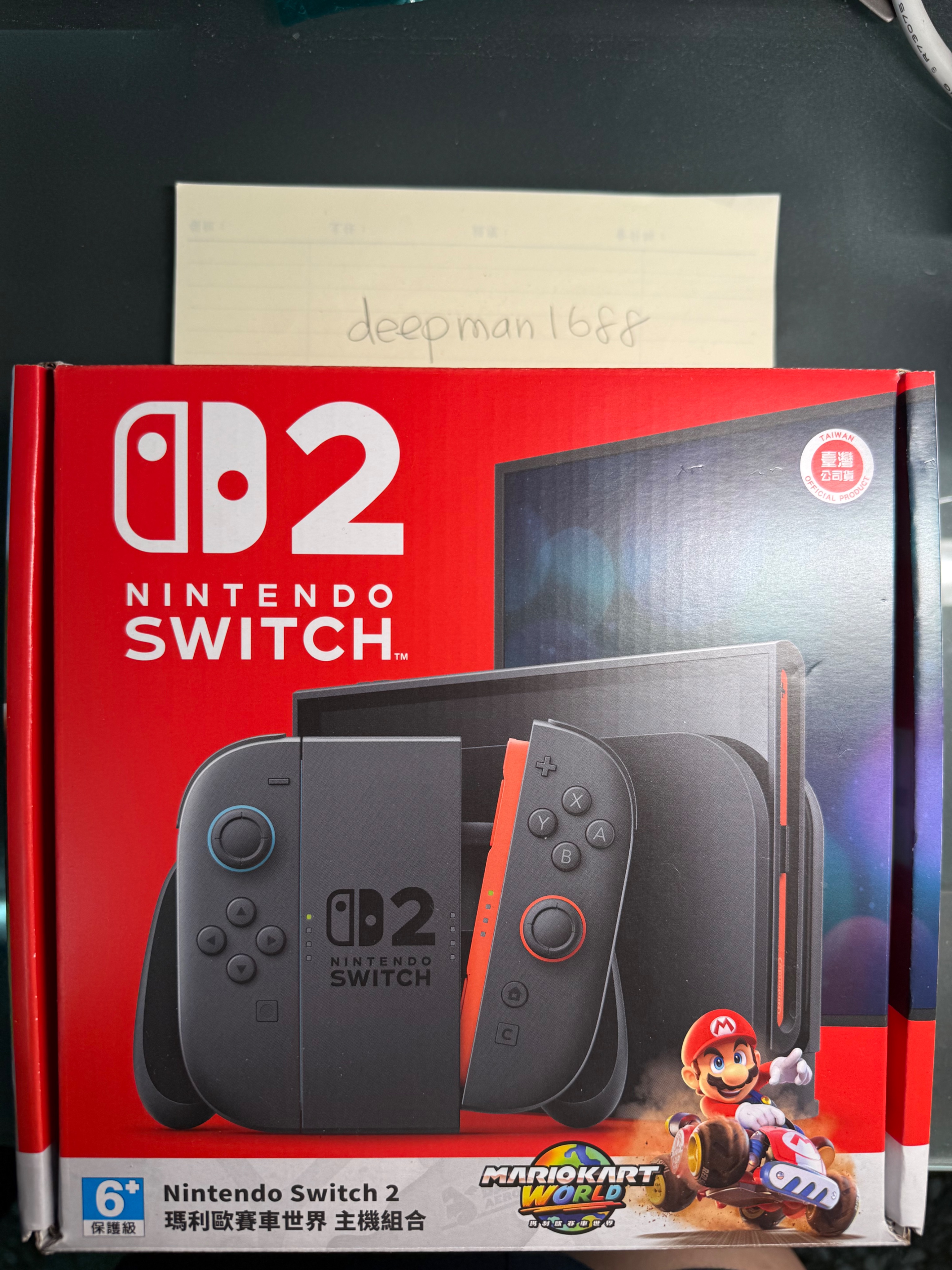 Switch2 瑪利歐賽車主機組合