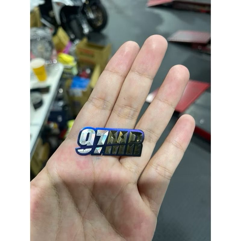 97MR 迷你版鈦片