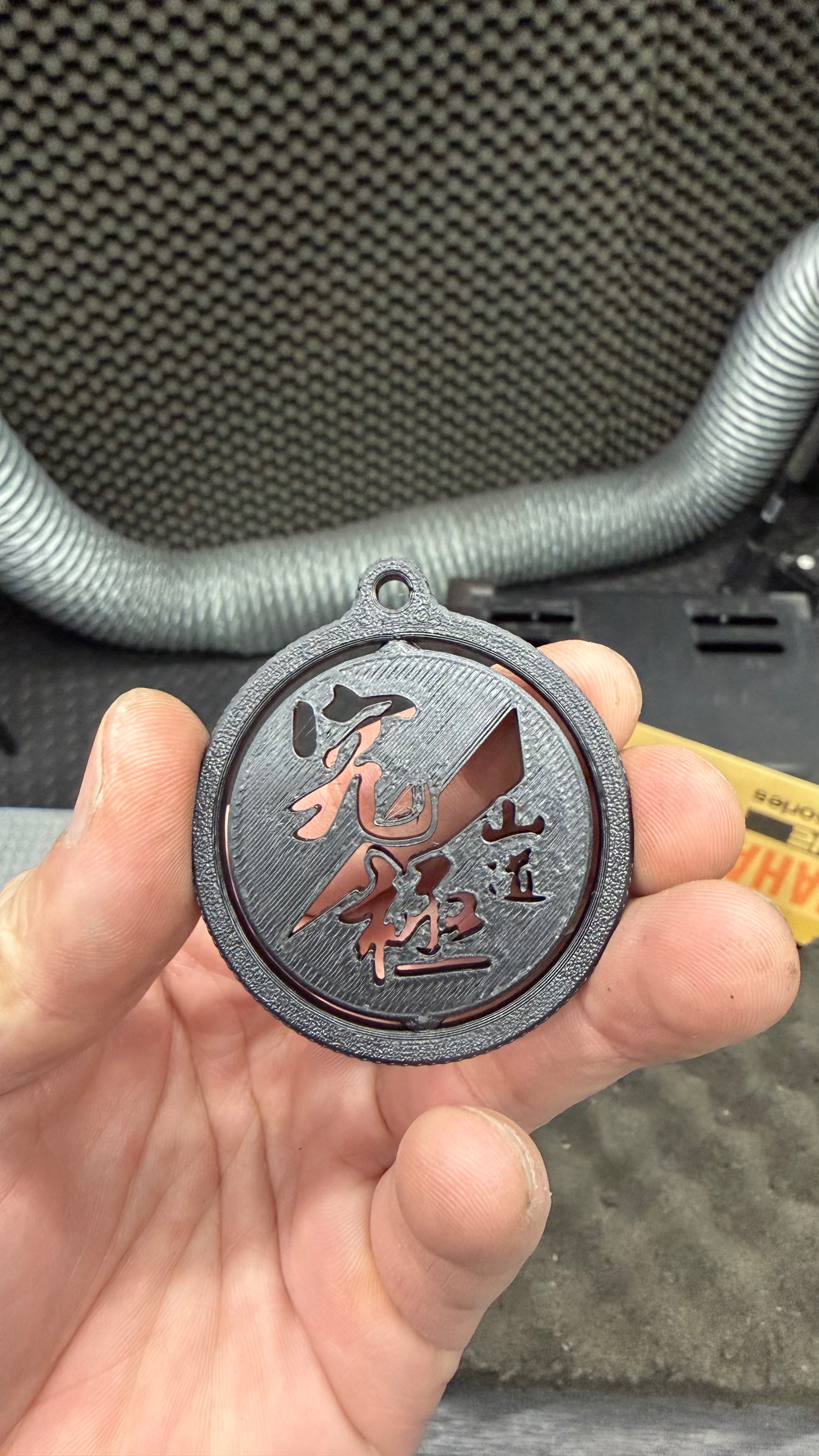 究極山道旋轉鑰匙圈