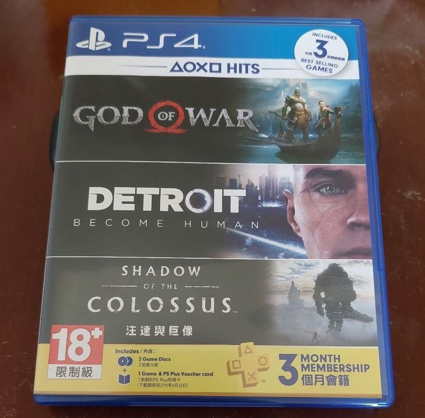 戰神 + 底特律 變人