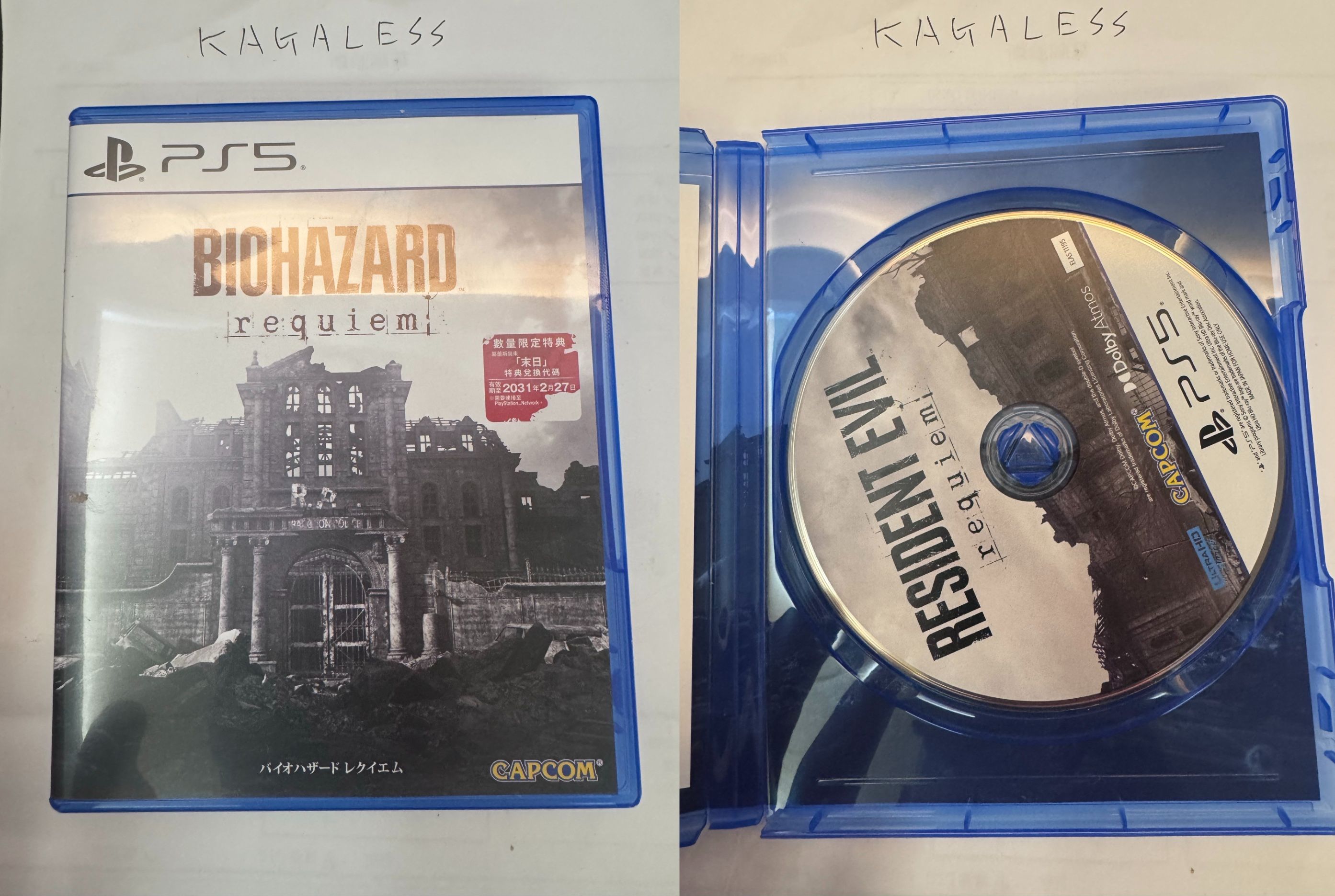 惡靈古堡9 二手