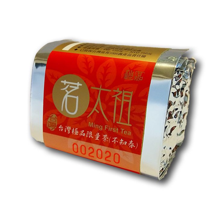 料峭春寒【茗太祖官方旗艦店】台灣極品 2026 限量 不知春 喜慶版 真空包裝 紫運禮盒 伴手禮 烏龍茶 四季春