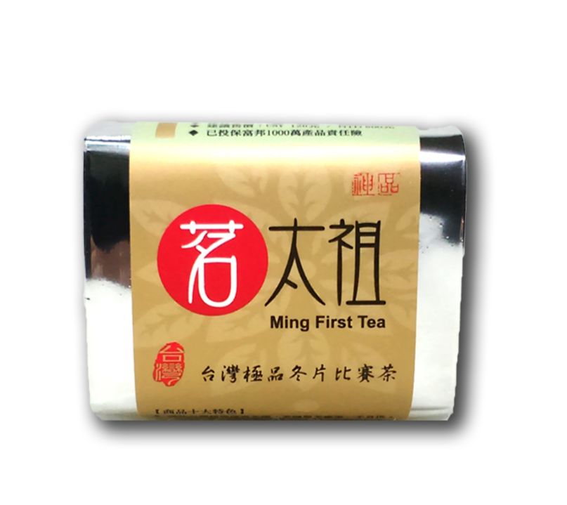 年年暢銷【茗太祖官方旗艦店】台灣極品 2026 冬片比賽茶 琉金版 真空包裝 紫運禮盒 伴手禮 烏龍茶 四季春