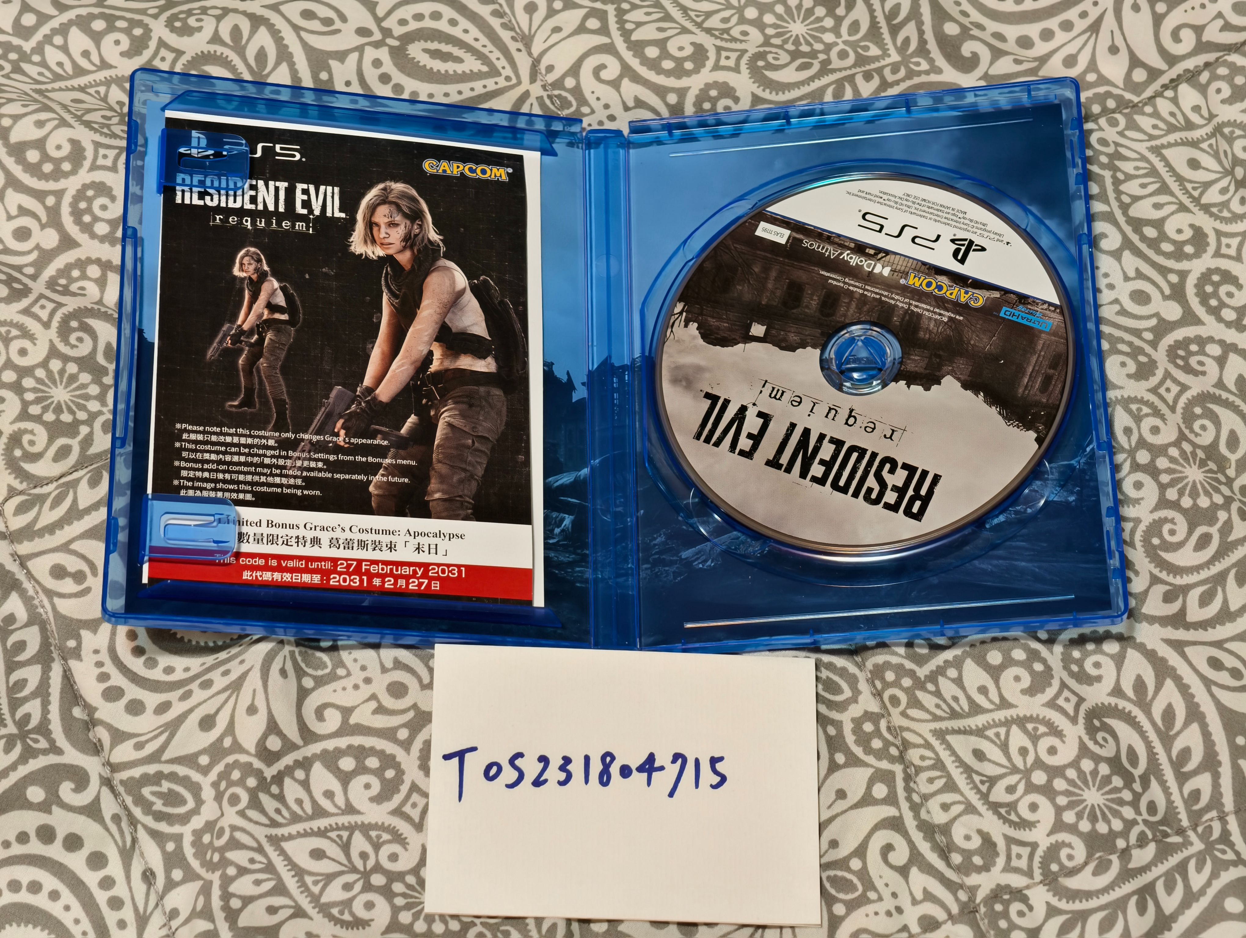 PS5 惡靈古堡9 安魂曲