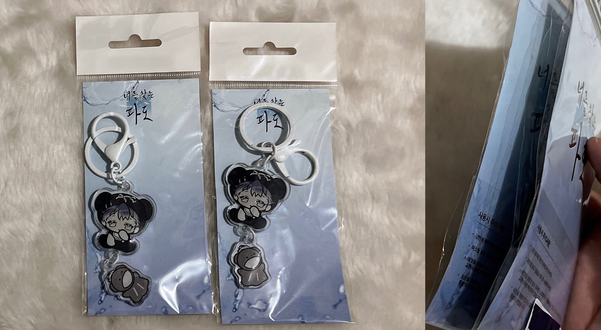 Toonique合作咖啡