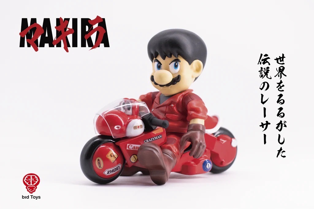 bid Toys MAKIRA
