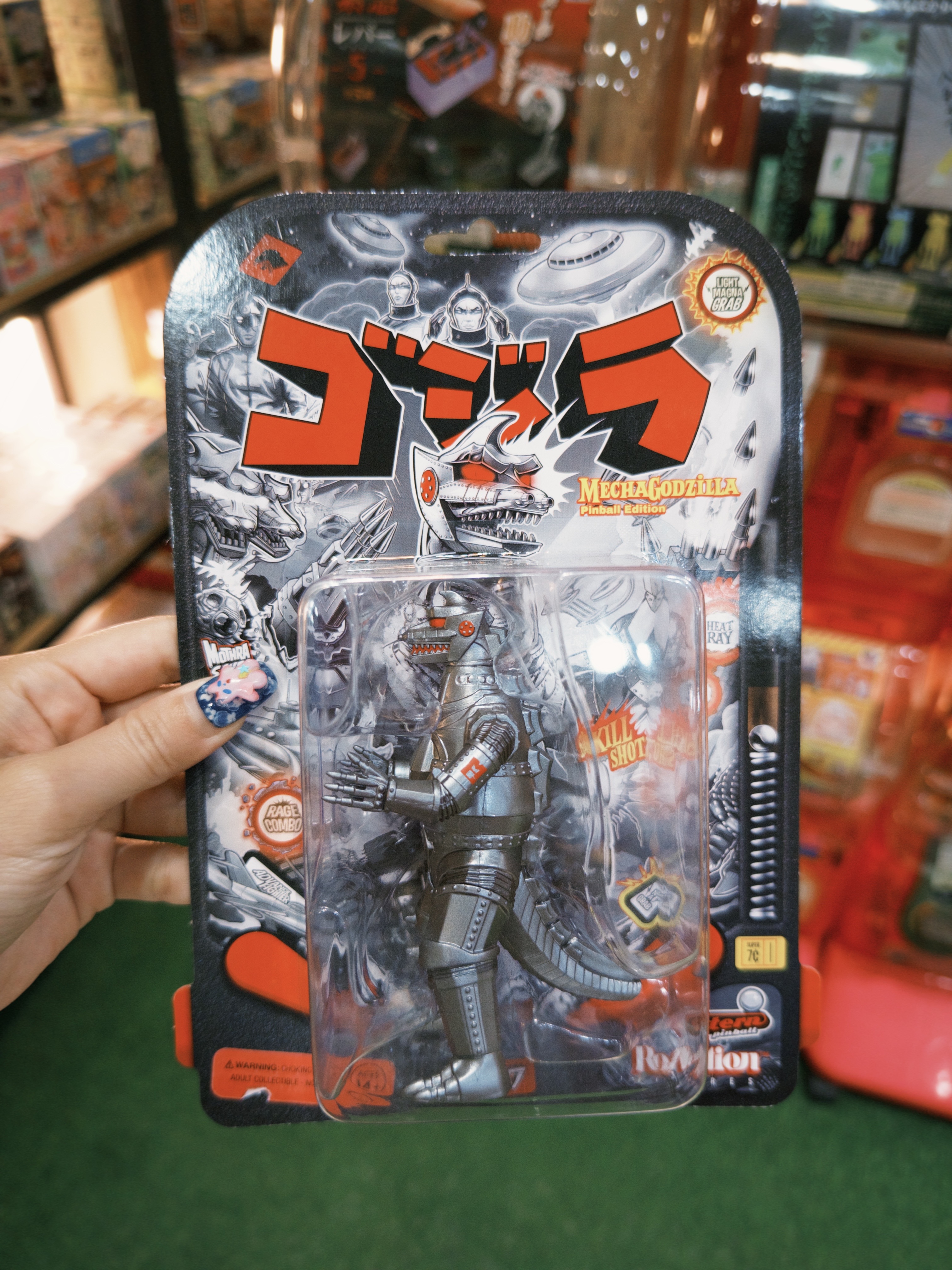 Pinball聯名哥吉拉