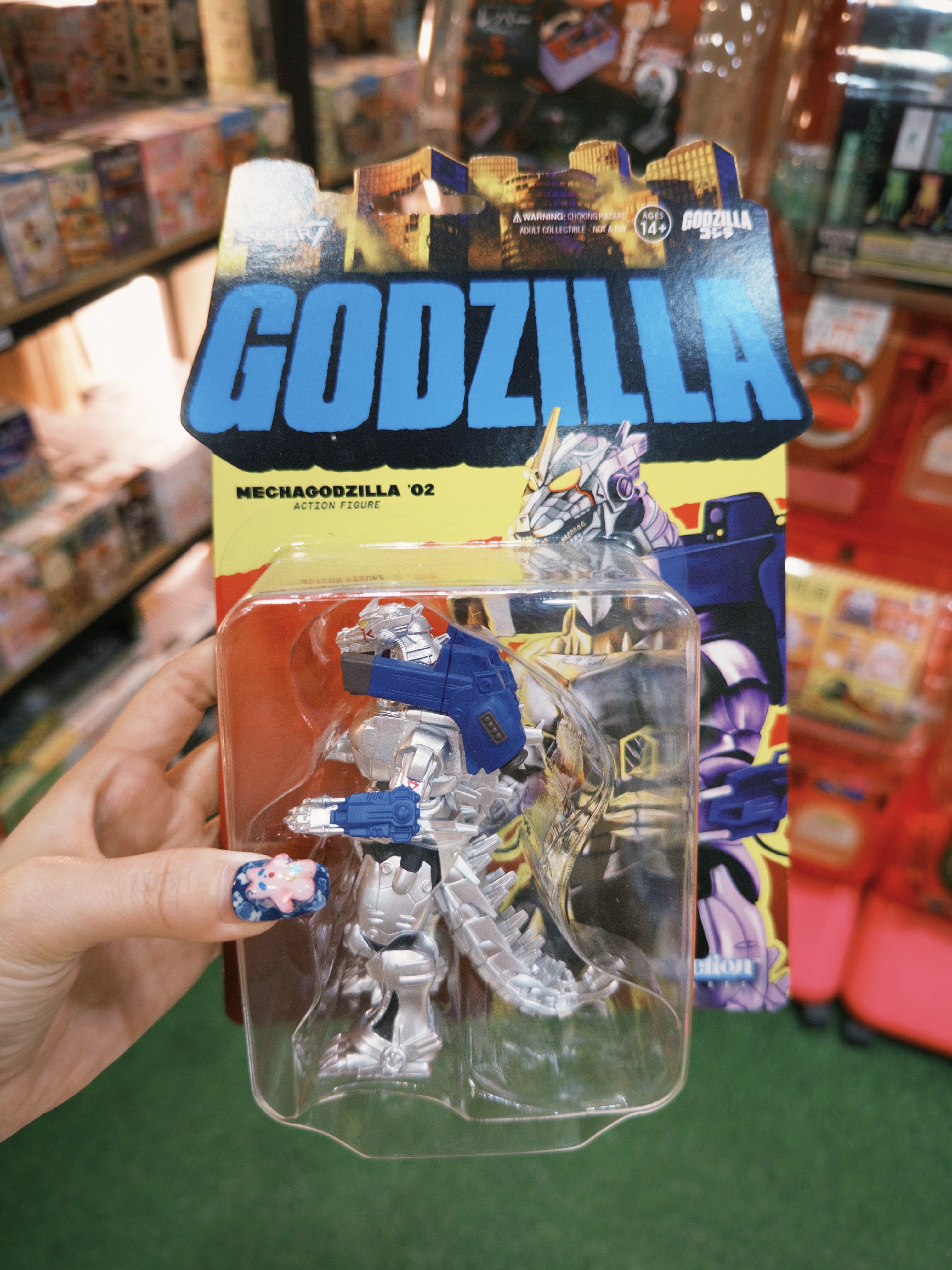 Super7吊卡哥吉拉