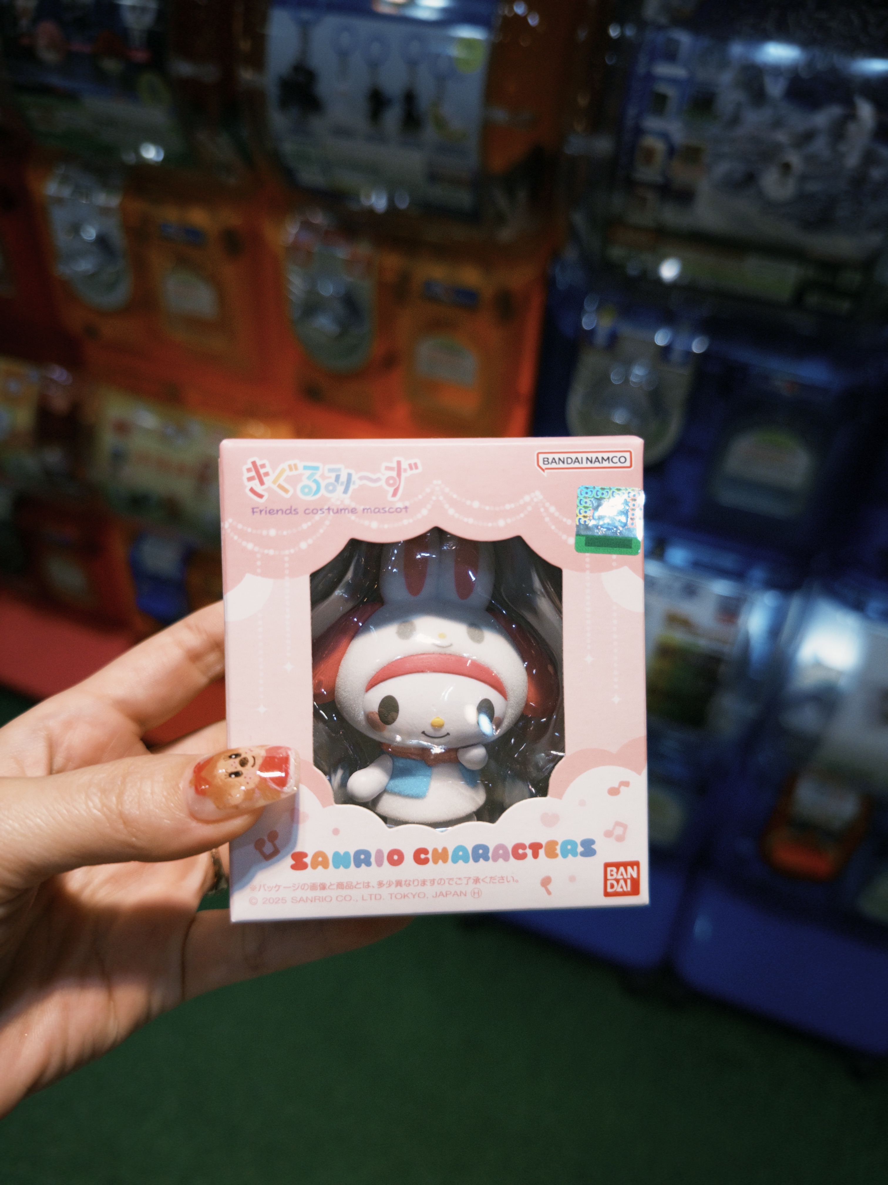 ［盒玩］三麗鷗動物裝扮植絨公仔