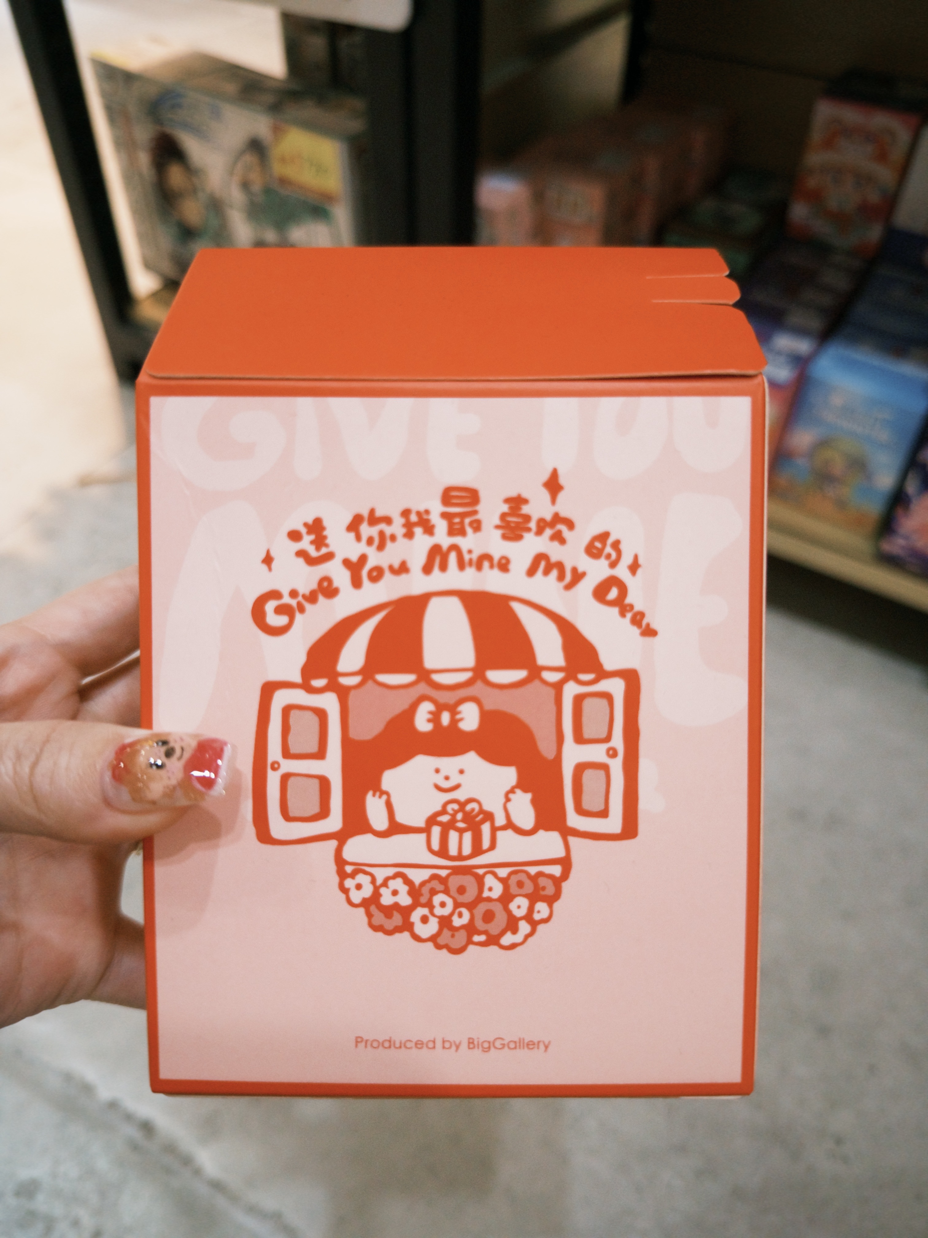 ［盒玩］大美術館出品（送你我最喜歡的-女生版）
