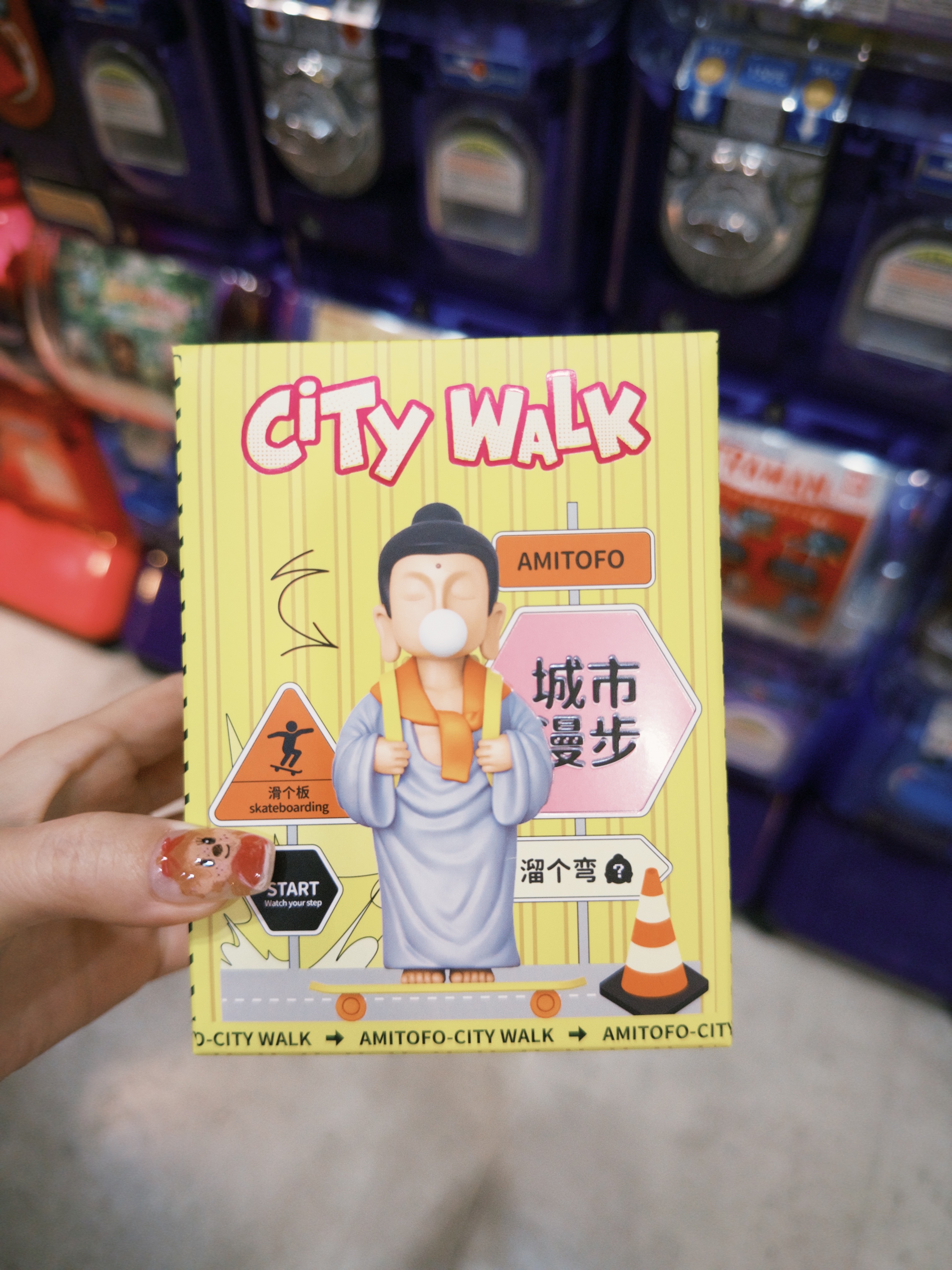 ［盒玩］靈感力-城市漫步系列
