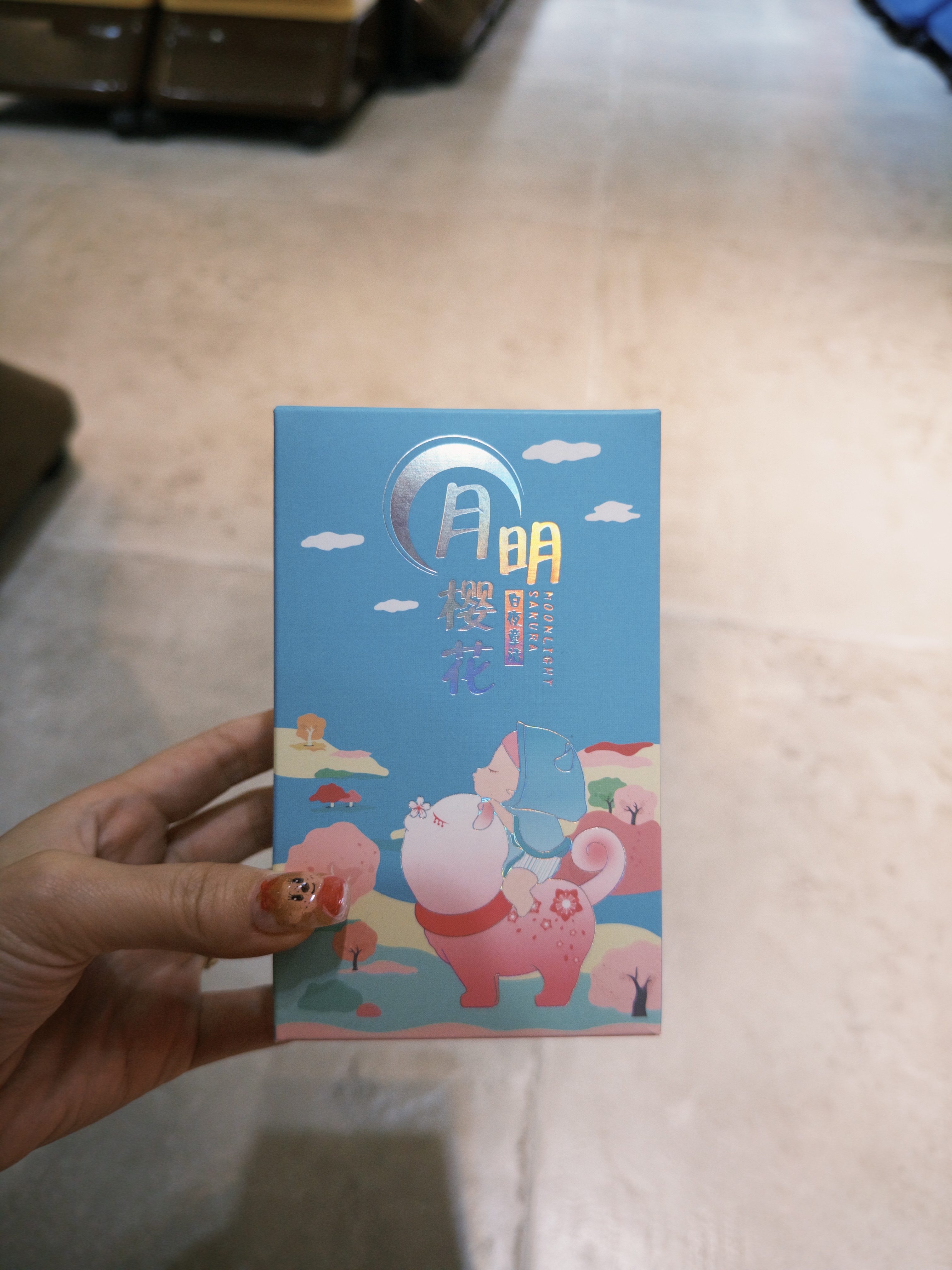 可米生活-白夜童話（明月櫻花）