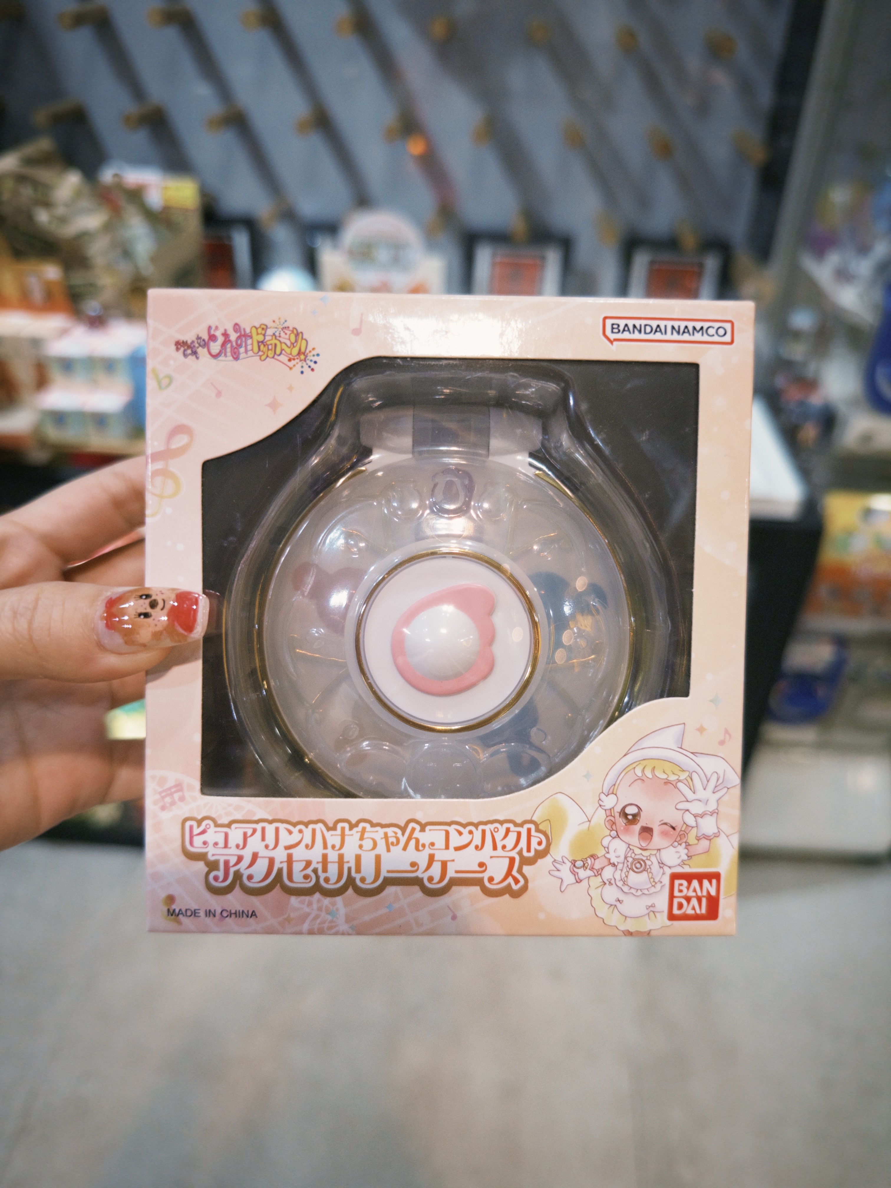 小魔女DOREMI小花變身器