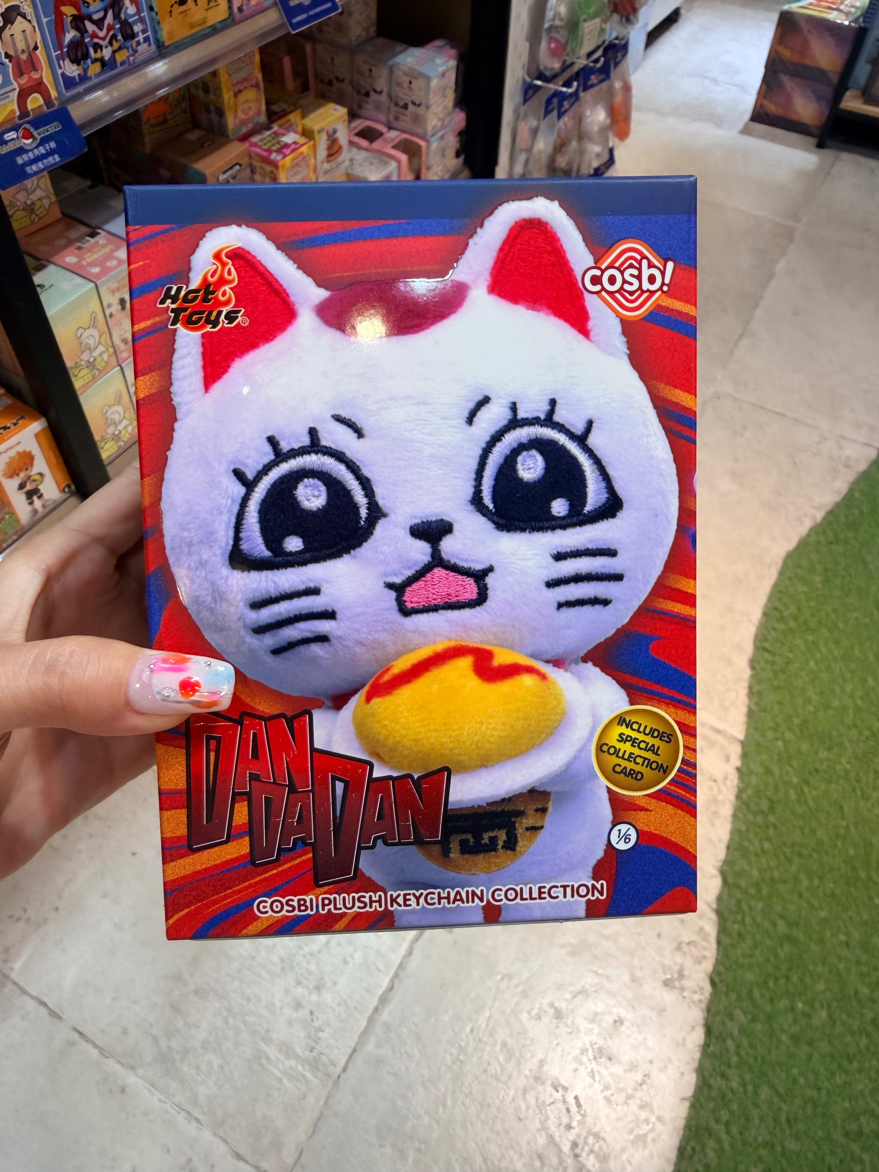 膽大黨絨毛掛件盲盒