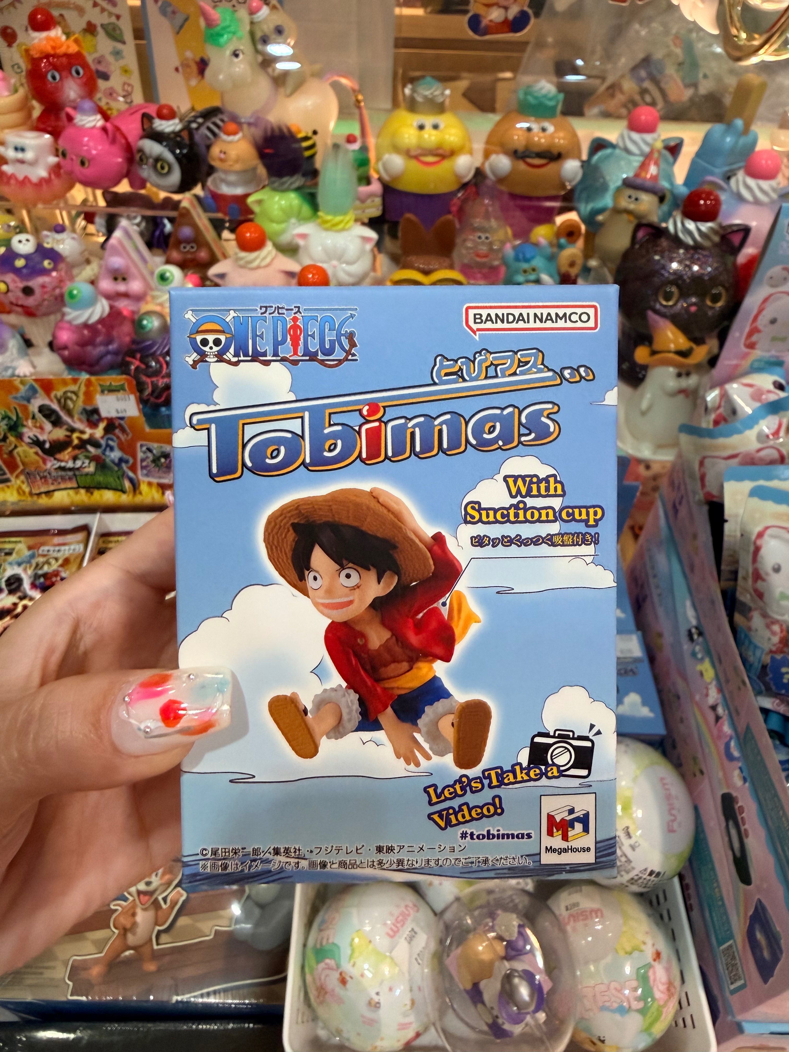 TOBIMAS航海王盲盒