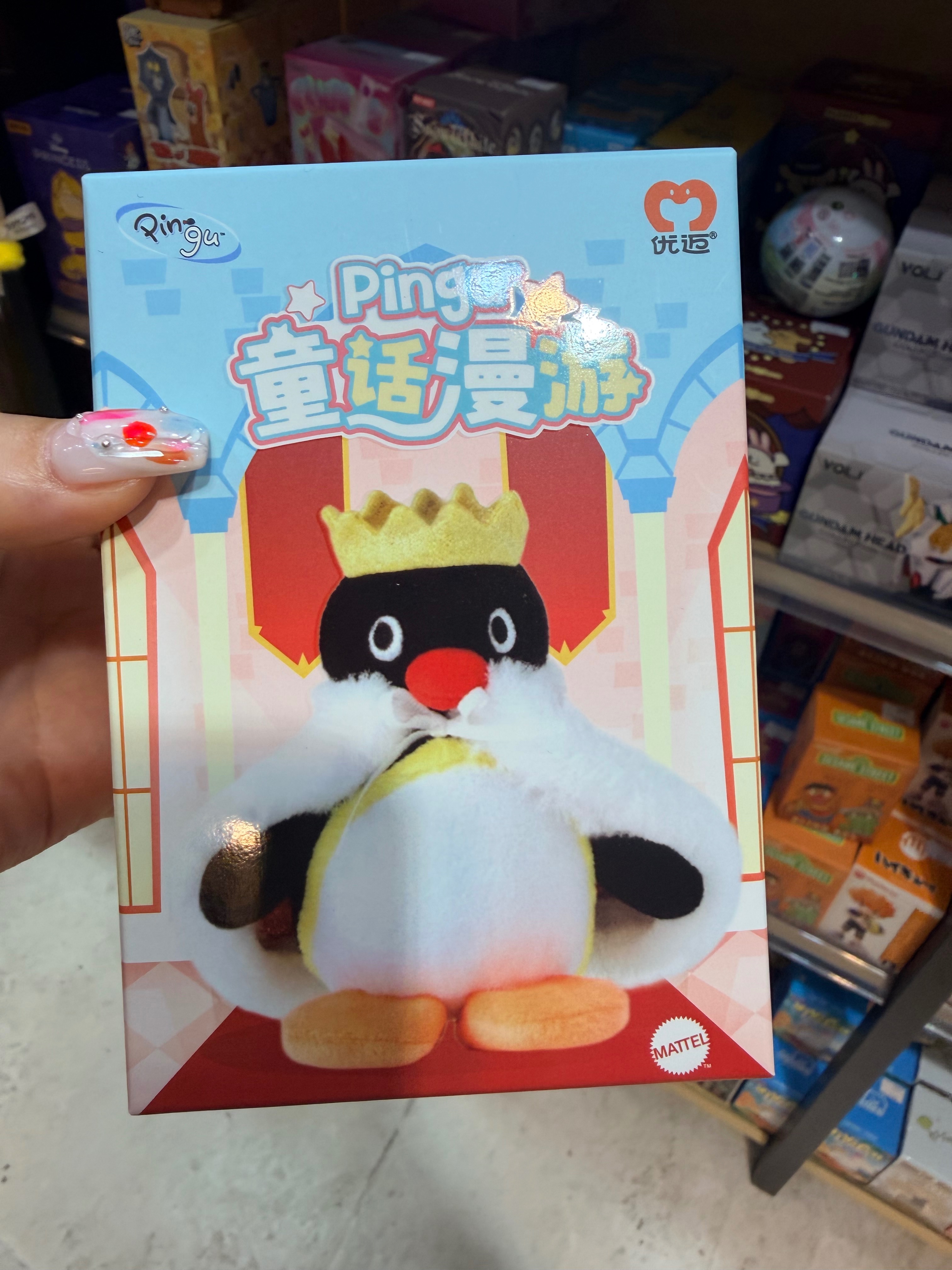 Pingu 童話漫遊系列毛絨盲盒