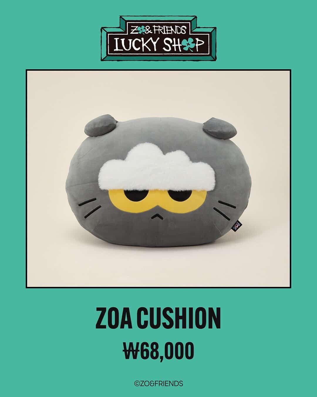 ZOA 大頭抱枕🐱