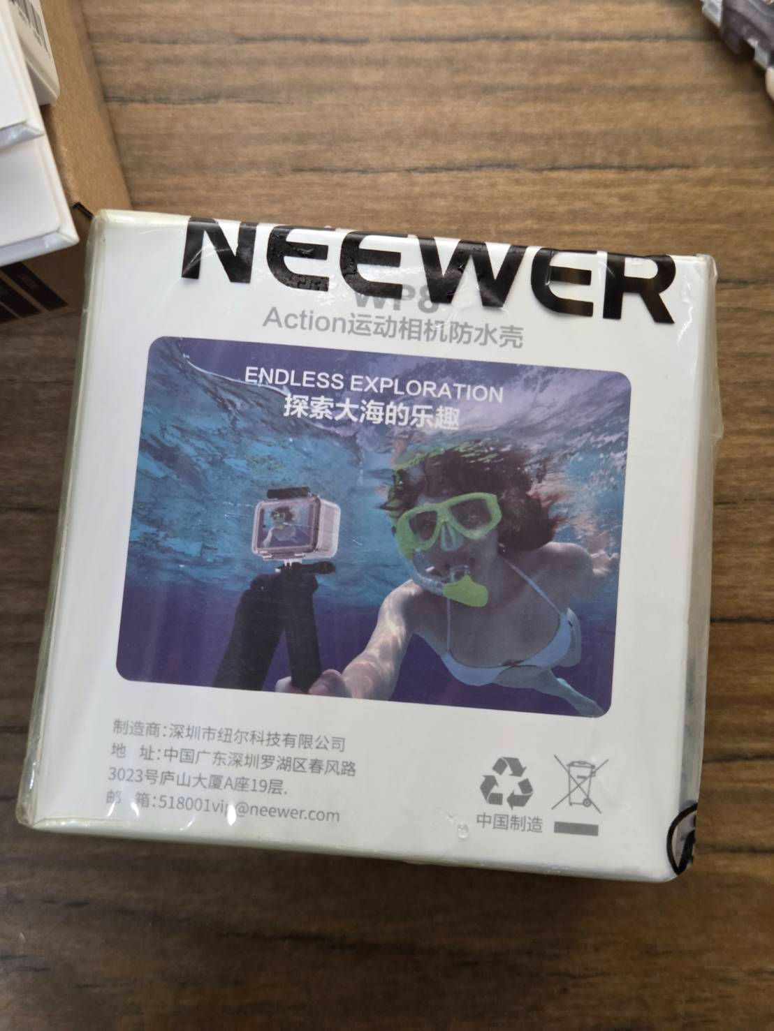 適用DJI Action 5 Pro， 4， 3 防水殼 （Neewer 紐爾）