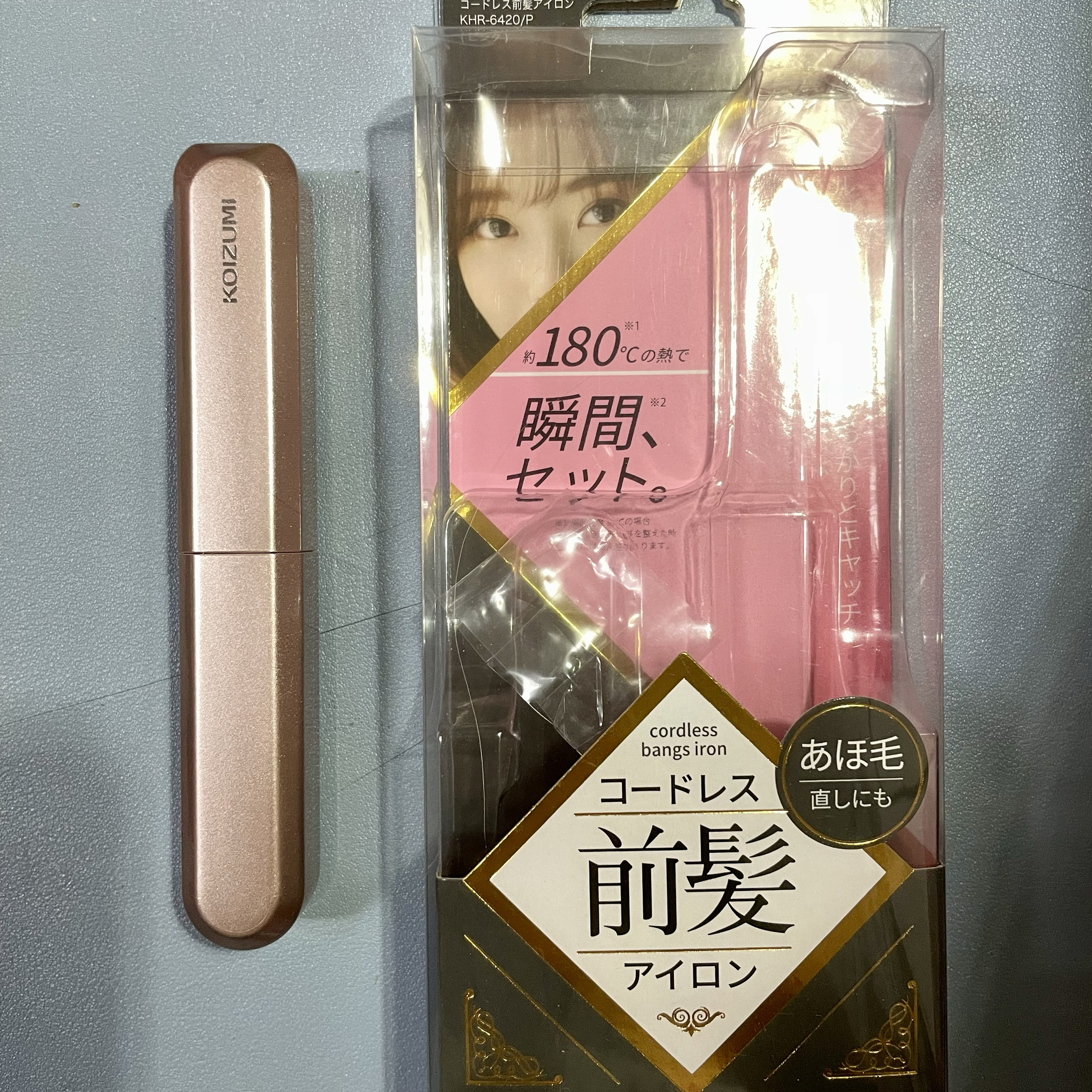 koizumi小泉成器mini瀏海梳