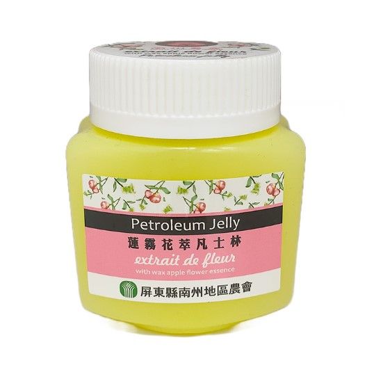 【南州農會】蓮霧花萃凡士林