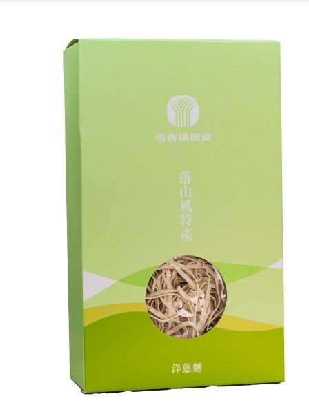 【恆春農會】洋蔥麵