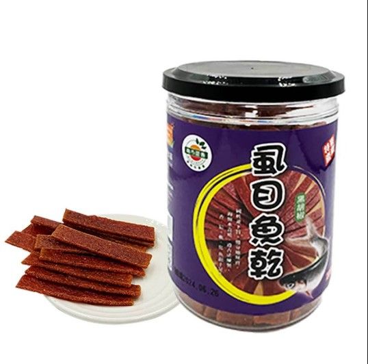 【臺南市農會】虱目魚乾