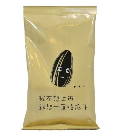 【草屯農會】阿薩姆紅茶葵瓜子