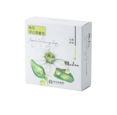 【麻豆農會】柚花淨白潔膚皂