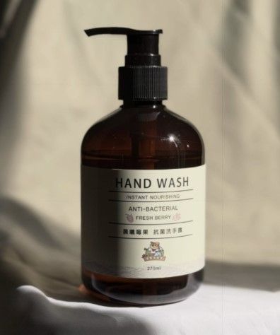 【走馬瀨農場】晨曦莓果洗手