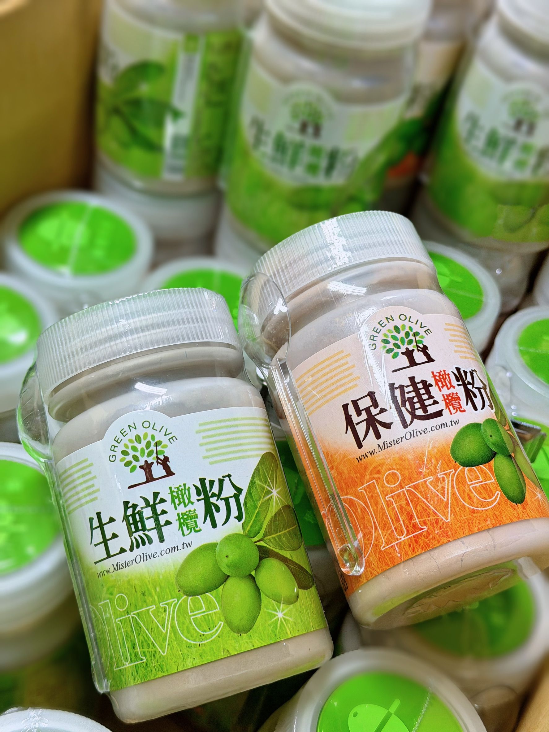橄欖粉（大人吃）