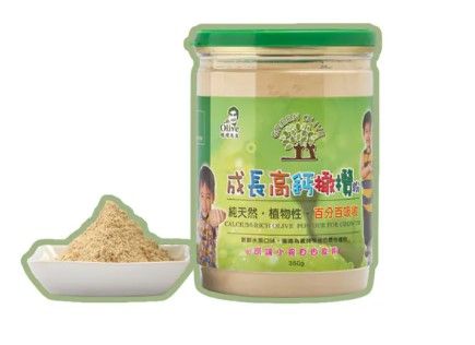 【橄欖先生】成長高鈣橄欖粉（小孩吃）