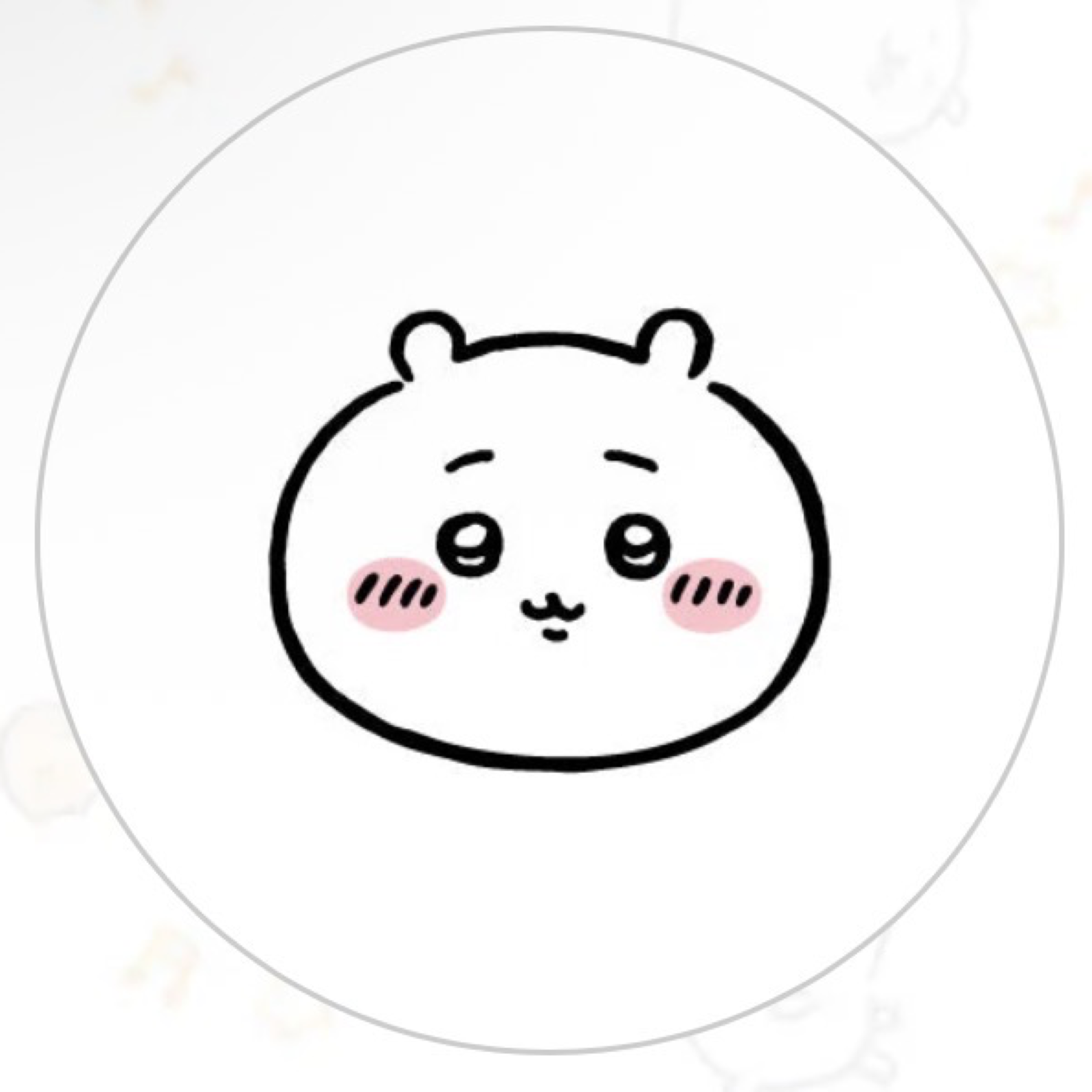 吉伊
