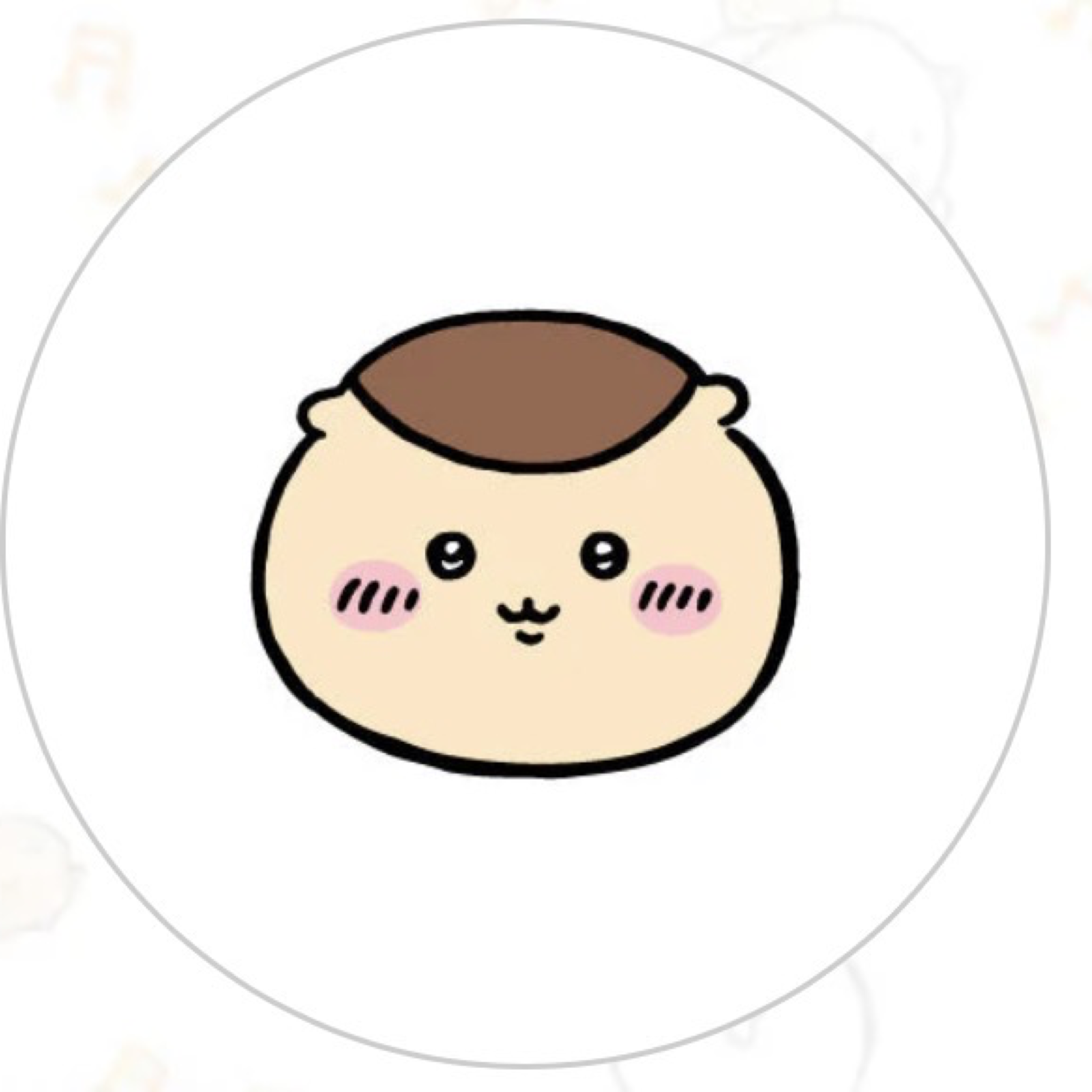 栗子🌰
