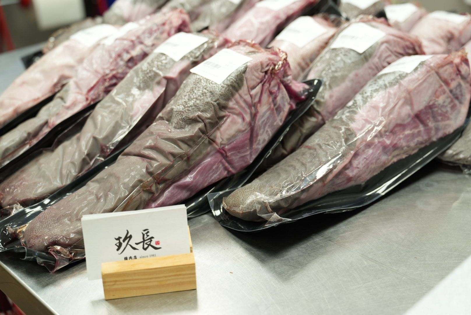 穀飼牛舌 送免費精修/代切/打真空包裝！