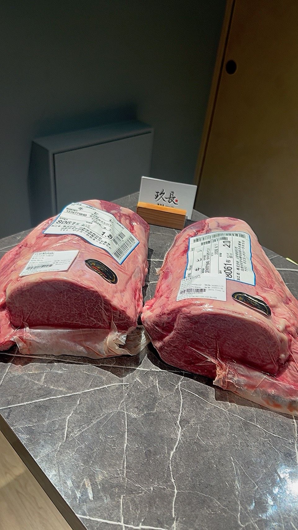 【原肉】 日本A5山形 【菲力】頭段，中段，尾段