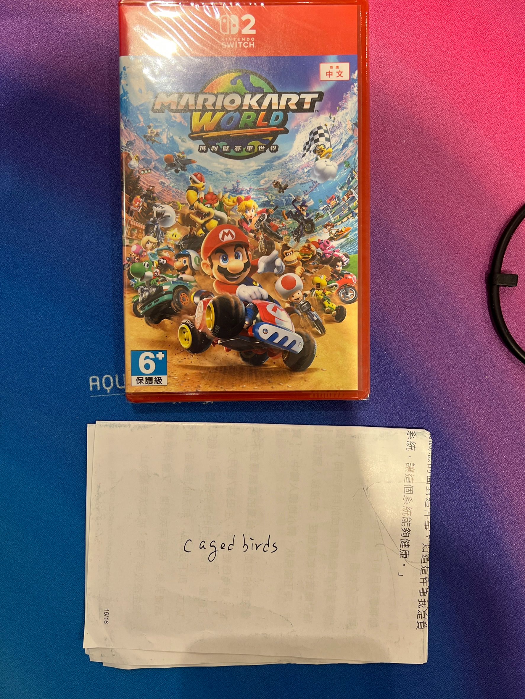 瑪利歐賽車世界