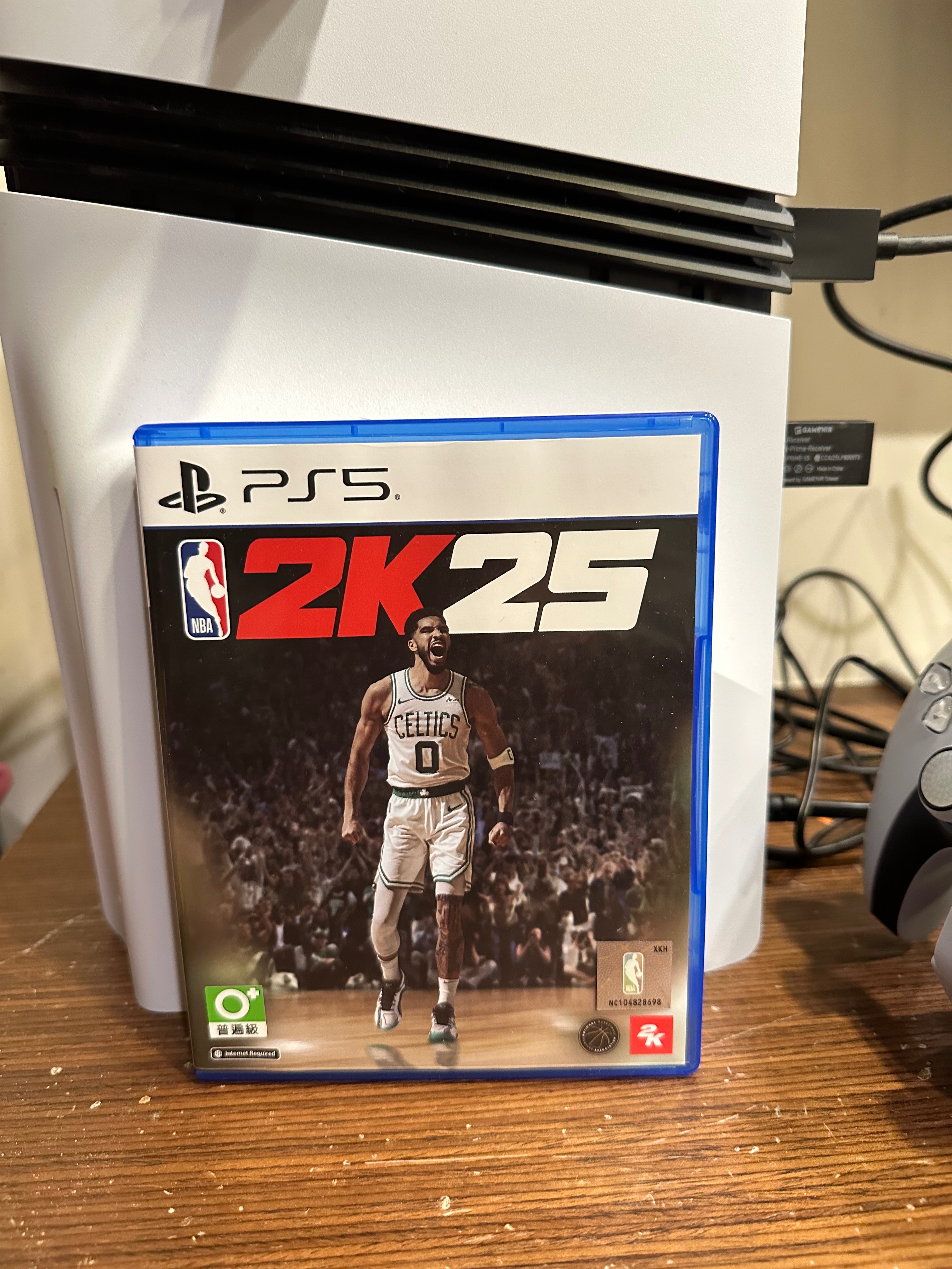 2k25