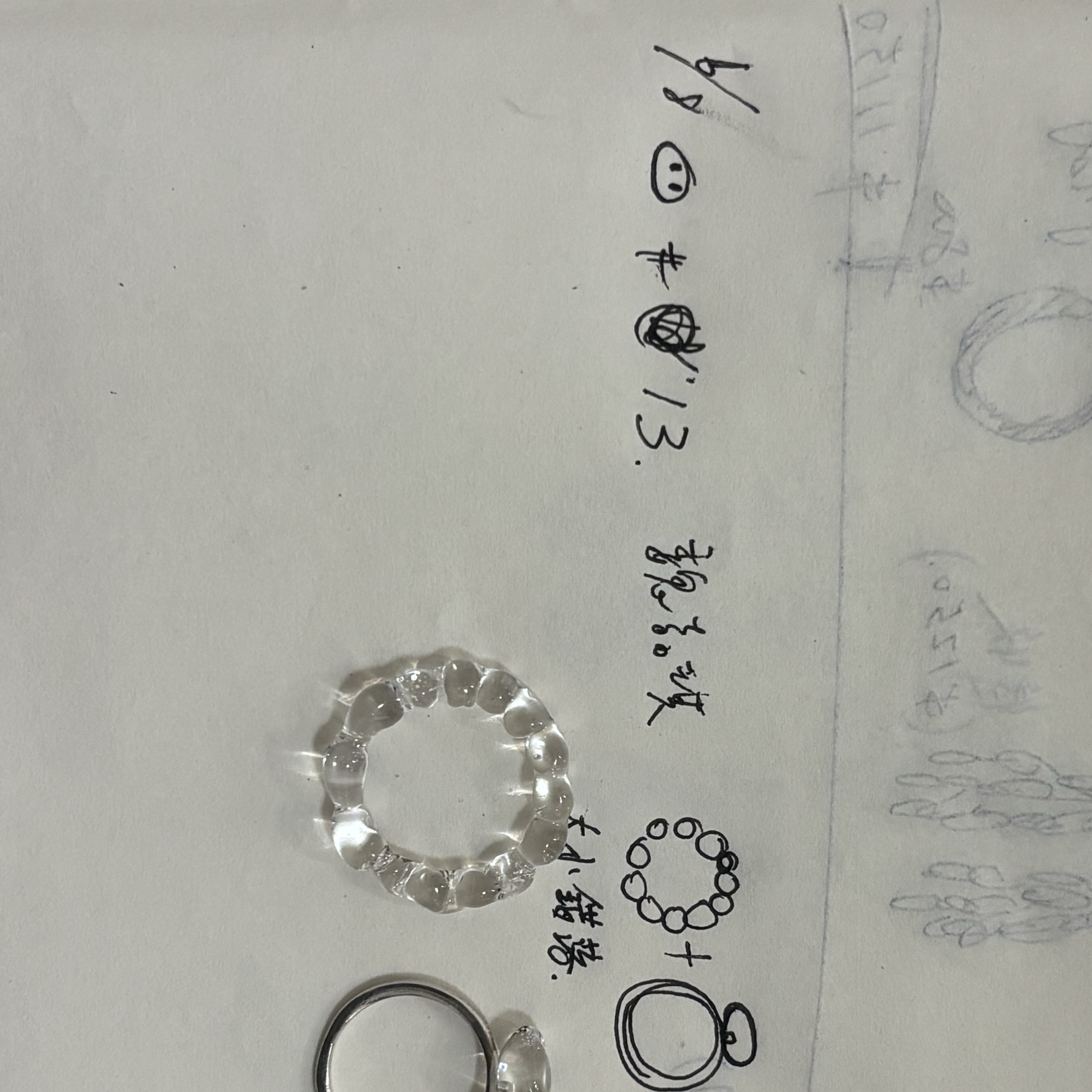 訂製款