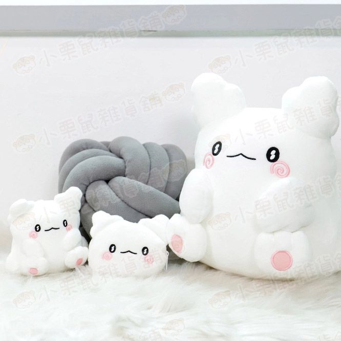 韓國三麗鷗 sanrio 小幽靈花丸 Hanamaru 大頭零錢包 收納包 耳機收納 娃娃 玩偶 吊飾 鑰匙圈