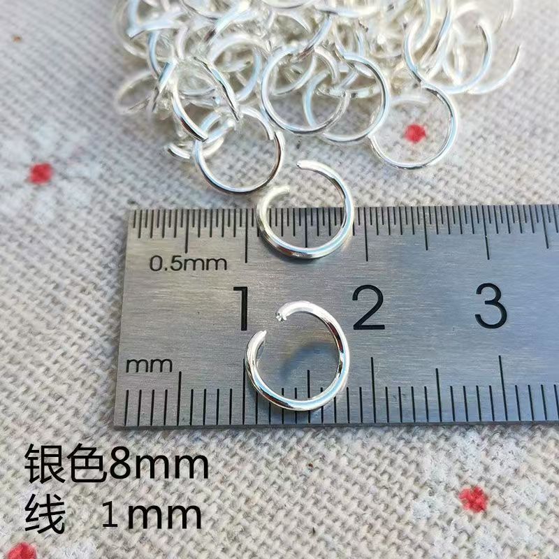 拼豆鑰匙扣開口鐵圈