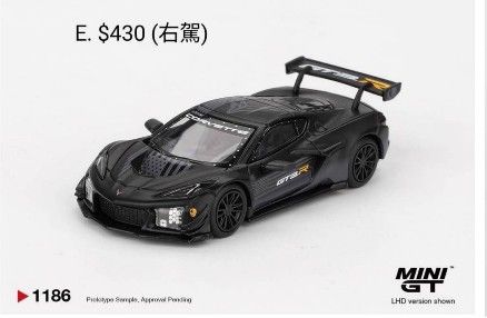 minii gt1186